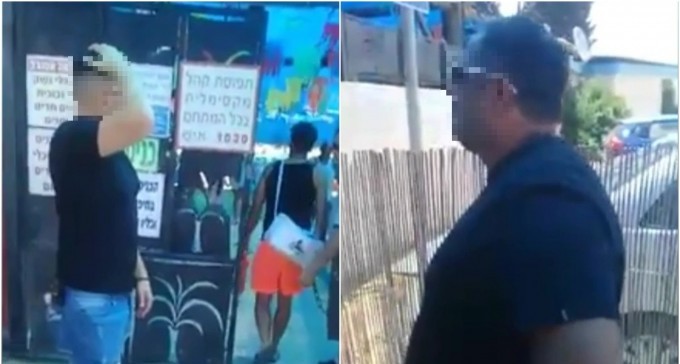 סערה בנגב: בריכה ציבורית מקצה שעות נפרדות ליהודים ובדואים