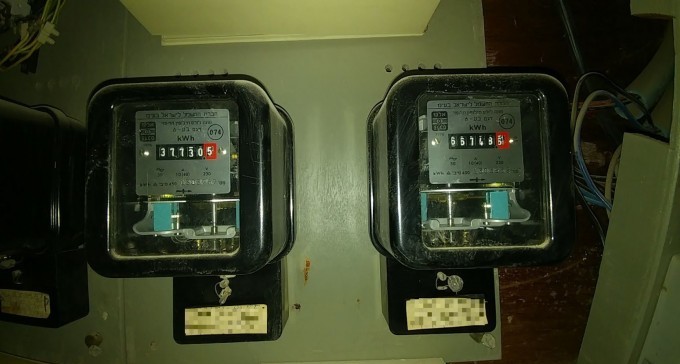 גרים בב''ש? ייתכן שתתחילו לשלם פחות חשמל