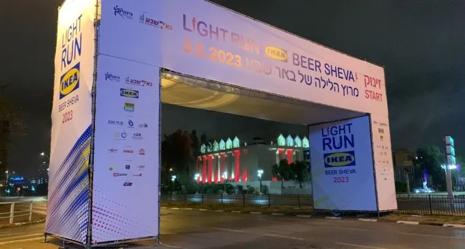 שער של יום חדש: הפתעה לנוסעים בשדרות רגר, לקראת מירוץ הלילה