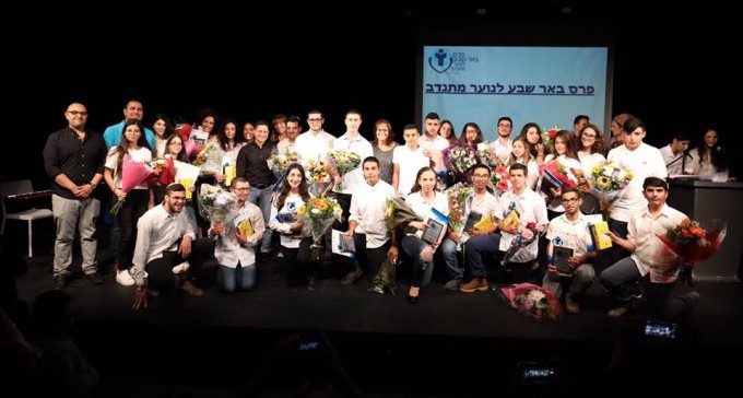הישג חינוכי: 2 מתוך 3 בוגרי י''ב בב''ש זכאים לתעודת בגרות חברתית