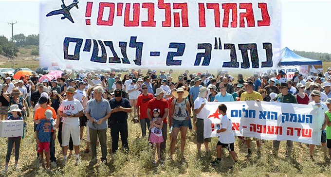 נמל תעופה בינלאומי בנבטים? המדינה לא ערכה בדיקות בנגב