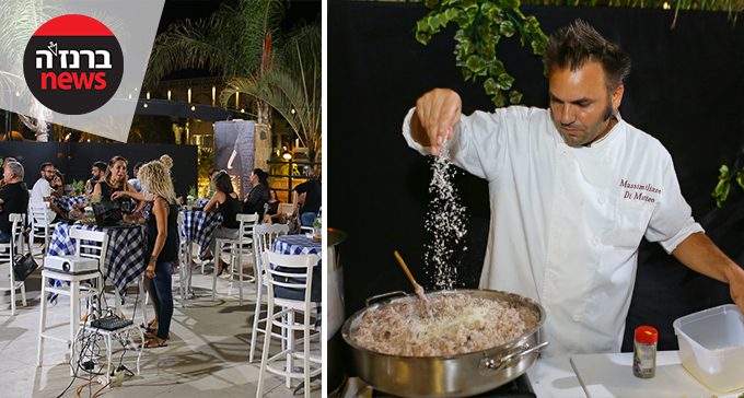 מתחם עיצוב חדש בבאר שבע: תכירו את ''קוואטרו דיזיין''