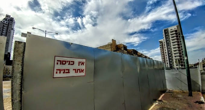 לא לטמון את הראש בחול: 7 בעיות בבאר שבע שאסור להתעלם מהן