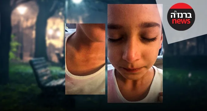 אם הילדה שהותקפה על ידי ליצן: נהיה מפחיד להסתובב בלילה בב''ש