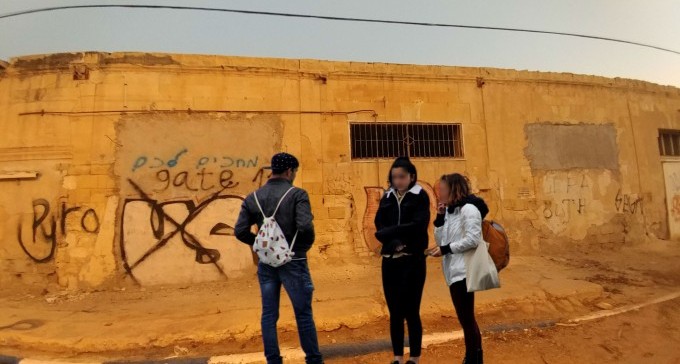 דוח עמותת עלם: בני נוער בפריפריה חשופים יותר לסמים