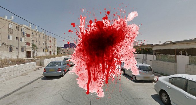 אישה נדקרה ברחוב יוחנן הורקנוס, הדוקר נעצר