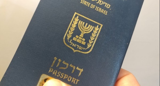 קצין באר שבעי ''שבוי'' בארצות הברית - בגלל סכסוך גירושין בארץ