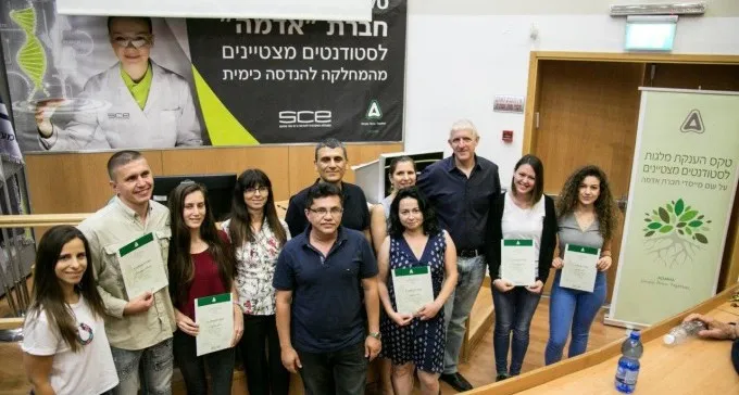 כש"אדמה" והאקדמיה נפגשות