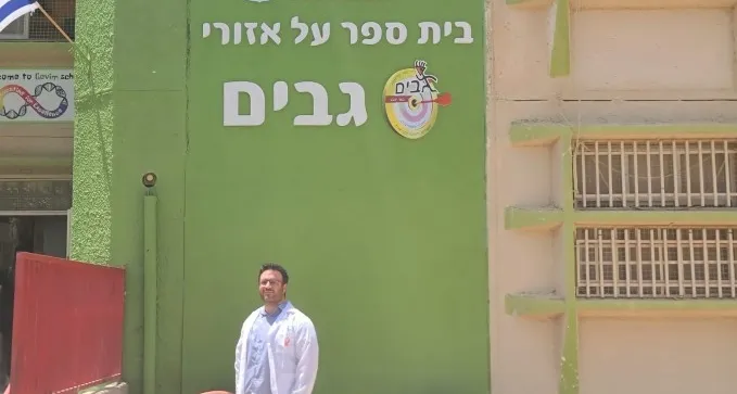 אוני' בן גוריון רוצה ''להפיל את הגדר'' ולקרב אליה את תלמידי ב''ש