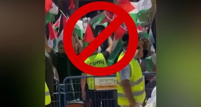 חוק איסור הנפת דגלי הרשות הפלסטינית יובא להצבעה ברביעי