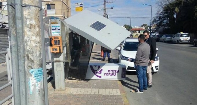 תאונה במרכז גילת