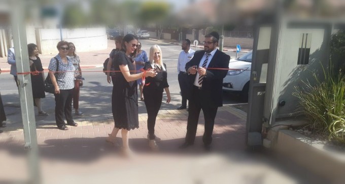 בשעה טובה: נחנכה מסגרת על ''אור לחיים'' בבאר שבע