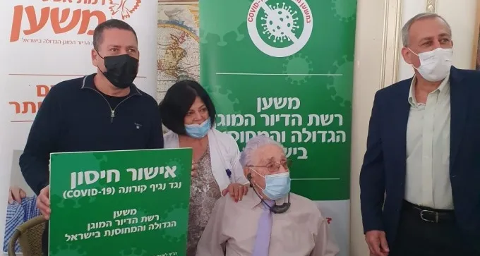 סבב החיסונים השני של דיירי משען יצא לדרך, בני 100 בין המחוסנים