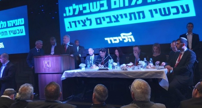 יומיים לפני הפריימריז, נתניהו חיבק בחום את באר שבע