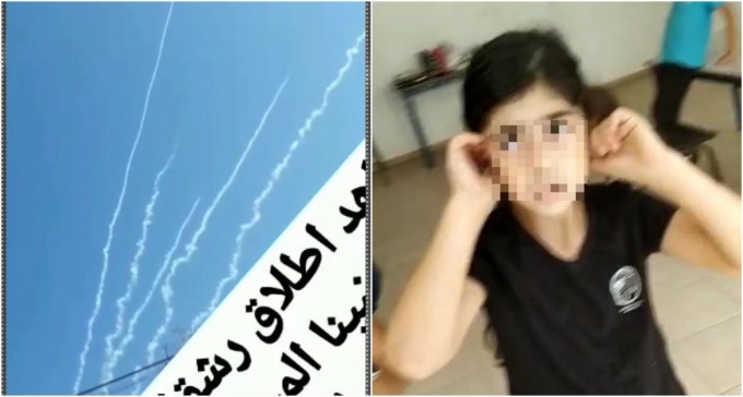 צפו: השיגור מעזה, הפניקה בכיתה בנתיבות