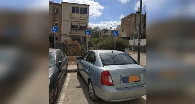 חנה בחניית נכים במח' ילדים, לא היה לו רישיון - וחטף קנס כבד