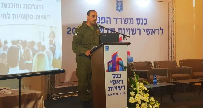 מפקד פיקוד העורף: ''איום מורכב ומאתגר על העורף הישראלי ב-2019''