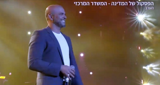 הפסקול (הצורם) של המדינה: ספסרים מוכרים כרטיס לאירוע ב-750 שקלים