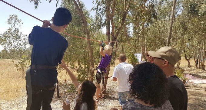 מועצת מרחבים מחפשת מטמון