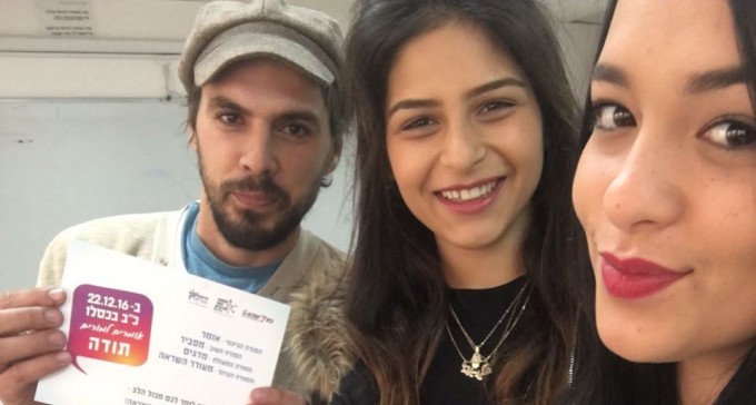 בכל בתי הספר בעיר חיכתה למורים קבלת פנים חמה