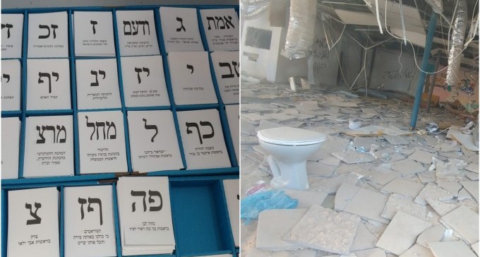 אין ממשלה: מה יעלה בגורל הטבות המס בנגב?