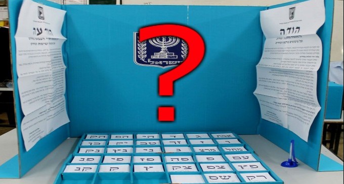 יממה לבחירות: הנעלמים הגדולים בדרך אל קלפיות הנגב