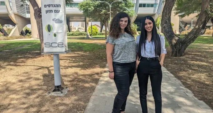 האפליקציה שתגביר את הביטחון של תושבי רהט