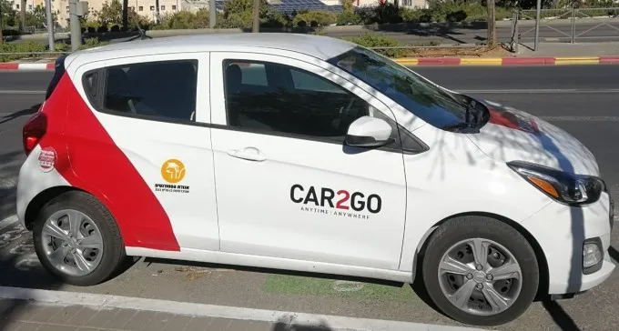 הרכב השיתופי מגיע לב''ש, אבל בינתיים רק לסטודנטים בבן גוריון