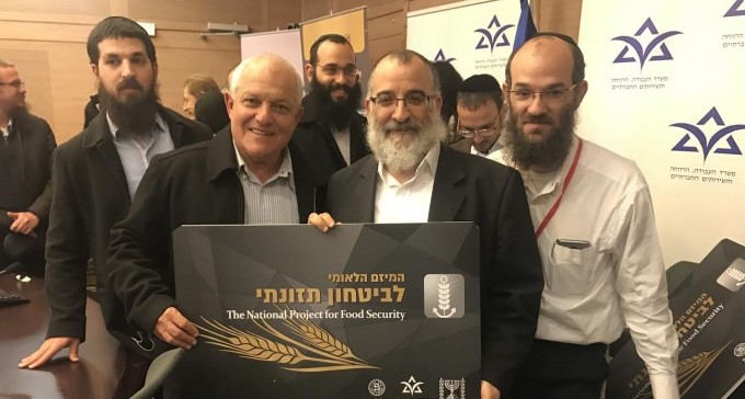 מיזם יבטיח הספקת מזון לנזקקים בערי הנגב