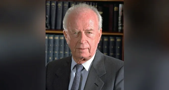 בית ספר בארי מארח מעגלי שיח, לציון 27 שנה לרצח יצחק רבין