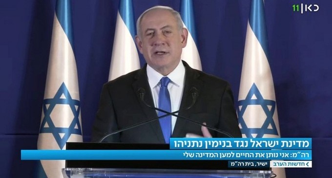 הסערה הפוליטית מתחילה: סטודנטים יפגינו בב''ש נגד נתניהו