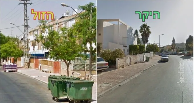 אחלה עסקה: קנו דירה בב''ש ומכרו אותה במחיר גבוה כמעט פי 3