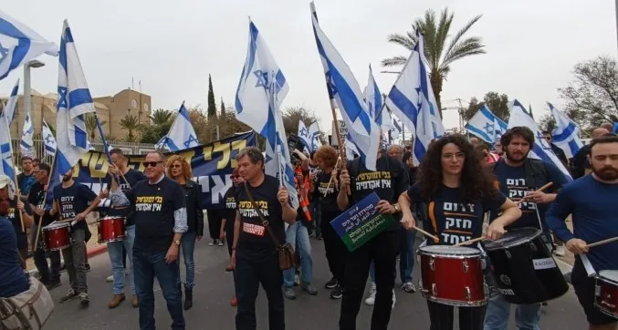 3,000 צעדו בבאר שבע במסגרת ''יום השיתוק הלאומי''