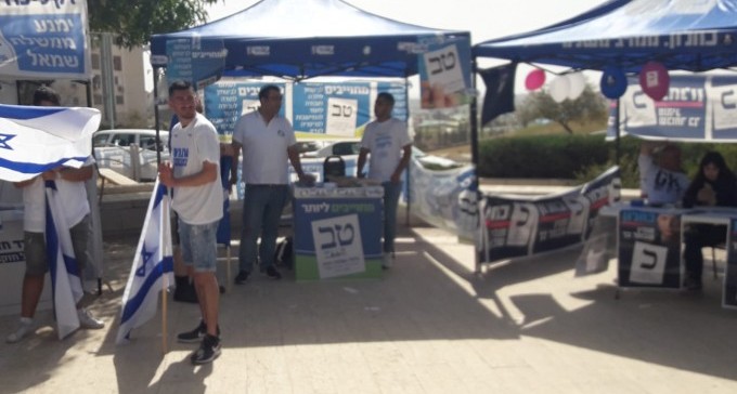 הבאר שבעים יצאו להצביע - ולנצל את יום השבתון