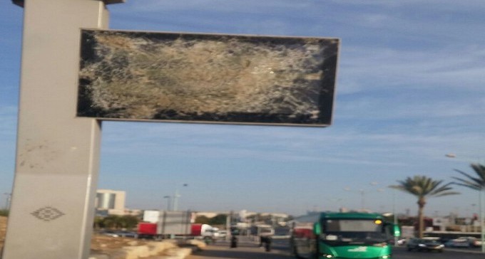 נזקים במאות אלפי שקלים לדן באר שבע