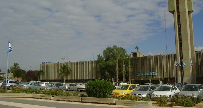 עיריית ב''ש - בצמרת העיריות החזקות בישראל