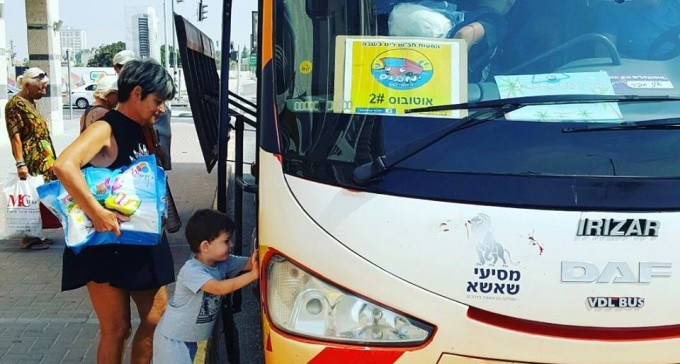 תחילתה של מלחמת תרבות בב''ש?: העמותה למדינה יהודית נגד הימבוס