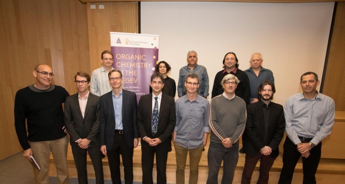 כימיה בין האוניברסיטה לאדמה