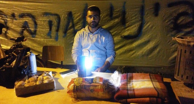 הילדים ישנו הלילה ברחוב: משפחה מב''ש סולקה מביתה בשל חוב