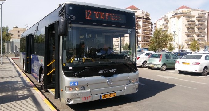 ''סכסוך עבודה בדן באר שבע''