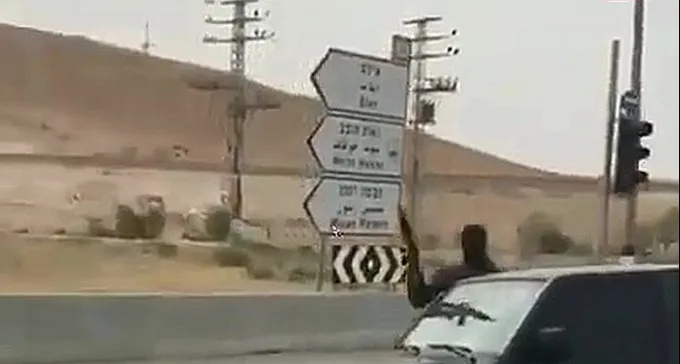 הירי בכבישי הנגב: תושב שגב שלום עוכב לחקירה