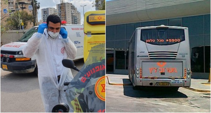 משבר הקורונה: מגבלות על הנסיעה בקווים בינעירוניים