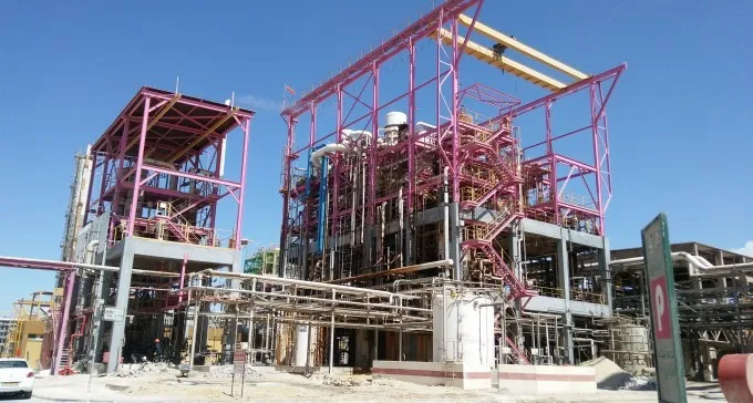 חיפה כימיקלים ליד דימונה: העובדים יערכו תפילה המונית להצלת פרנסתם