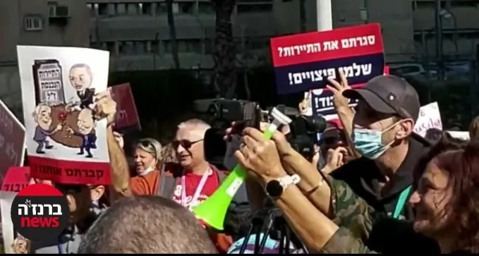 ''אני כבר 3 חודשים ללא עבודה, הממשלה הפקירה אותנו''