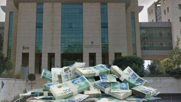 בית המשפט קבע: מתמודד נפש שצבר חובות עתק של 750 אלף שקלים - לא יחזיר שקל