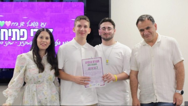 דור המנהיגים הבא בדרום: נבחרה הנהגה חדשה למועצת התלמידים והנוער המחוזית