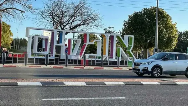 אופקים מובילה במכירת דירות חדשות, ירידה בעסקאות בבאר שבע ובנתיבות