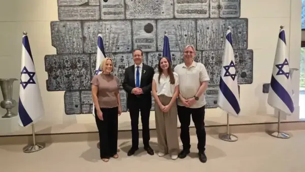 גאווה בעומר: קרן פישר זכתה בפרס ון-ליר היוקרתי על עבודת גמר במדעי הרוח