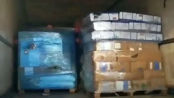 נהג מבאר שבע ניסה להבריח 7 טונות דגים מהרשות הפלסטינית לשווקים בעיר