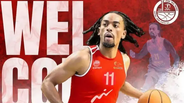 חיזוק משמעותי להפועל באר שבע/דימונה: הגארד ג׳יילן טייט מצטרף לסגל